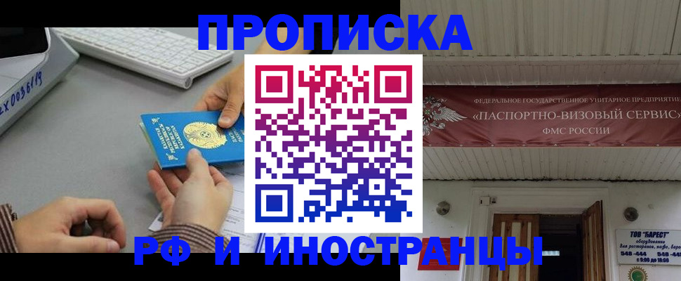 регистрация для дет. сада в Судогде